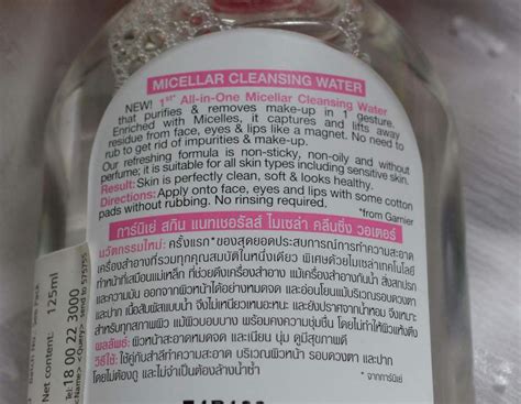 micellar water ingredients